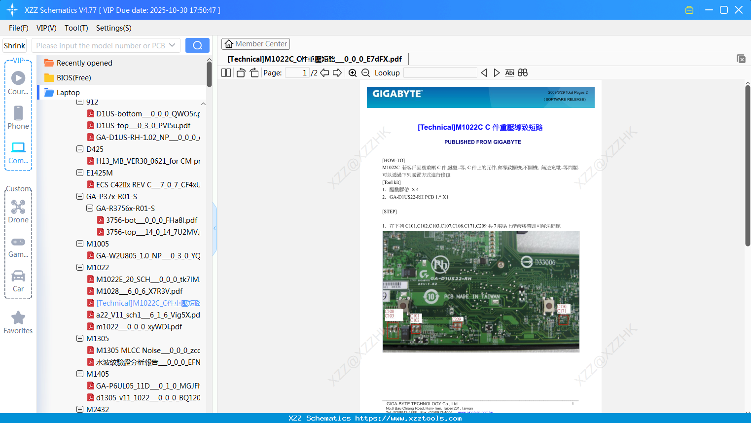 Laptop Gigabyte [Technical]M1022C_C件重壓短路_0_0_0_E7dFX